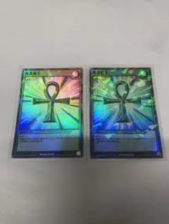 Item thumbnail for item 44c003d1-40e1-4f77-9b0a-c0769412bc7a