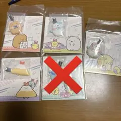 すみっコぐらし クリップメイト