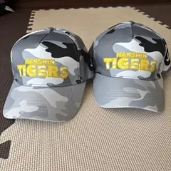 阪神タイガース　配布キャップ　グレー　2つセット