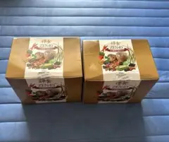 城咲仁　禅食2箱セット③ 楽天市場】城 咲 仁 禅 食の通販