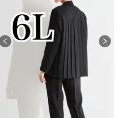 Callarus ニッセン　ブラック　フォーマル　ジャケット　6L 喪服　黒