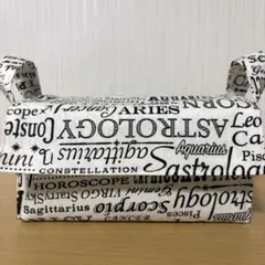 蓋付き布バスケット　ハンドメイド469