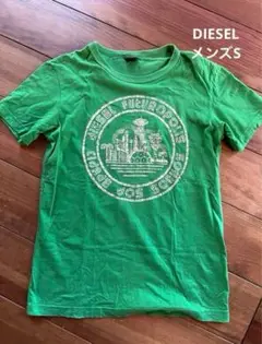 DIESEL☆プリントTシャツ グリーン