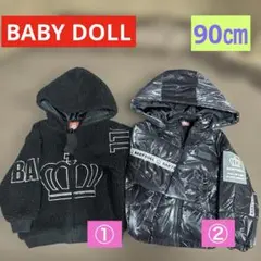 BABY DOLL 90サイズ アウターセット　ボアパーカー　ダウンジャケット