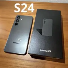 Samsung Galaxy S24 グレー超美品＋純正シールドケース