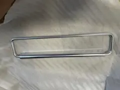 タオルバー　41M