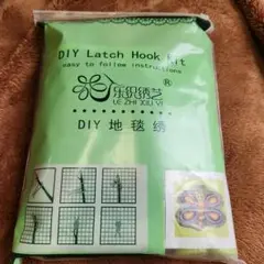りんりん様　DIYラッチフックキット