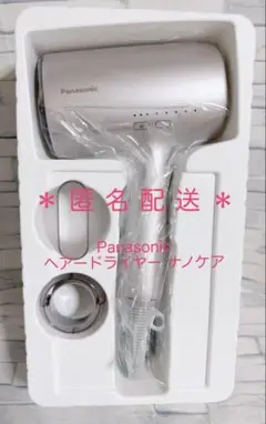 Item thumbnail for item c8b6617c-1160-4a7a-bea4-a63202f43b9d