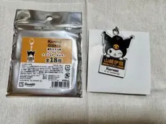 読売ジャイアンツクロミ 3rdユニホーム アクリルキーホルダー　山﨑伊織