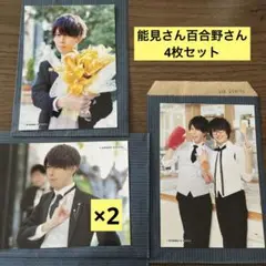 執事歌劇団 舞台公演 花の配剤 BSB 51枚セット 執事歌劇団 舞台公演 花の配剤 BSB 51枚セット Amazon.co.jp: 執事