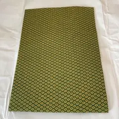 全通　名古屋帯　未使用品