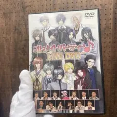 オトメイトパーティー in メルパルクホール Live DVD