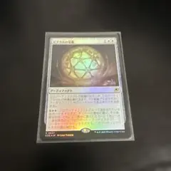 Item thumbnail for item 11fe22a5-8764-4824-9bb3-bfdb4b8af121