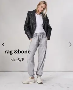 ラグ&ボーン rag &bone MIRAMAR JOGGER S