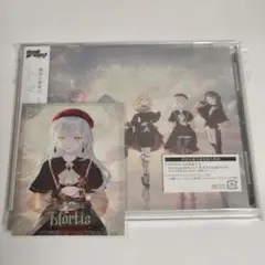 バンドリ　モーティス　Ave Mujica CD Completeness