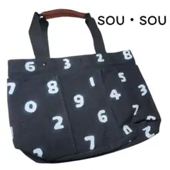 sou·sou ソウソウ トートバッグ　ブラック　数字
