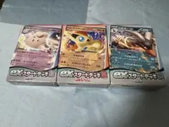 ポケカ