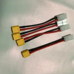 LinsyRC 4パックXT60メスコネクター 変換有線アダプター