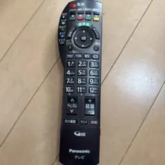 Item thumbnail for item 754c103a-d829-44fe-a1e0-4e07ed04a3be