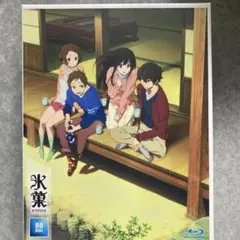 Item thumbnail for item 0b2f4acc-a814-497b-970e-43e43e606d96