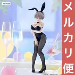 宇崎ちゃんは遊びたい！ω BiCute Bunnies Figure 宇崎花