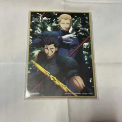 Fate/Zero 色紙