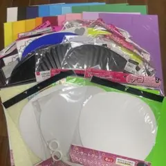 応援うちわ 制作材料 まとめ売り
