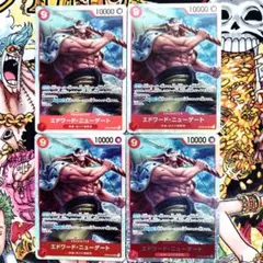 エドワード・ニューゲート　SR４枚セット ワンピースカード