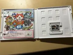妖怪ウォッチ2 元祖 ニンテンドー3DS