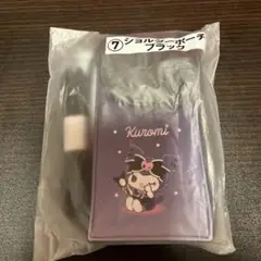 ショルダーポーチ