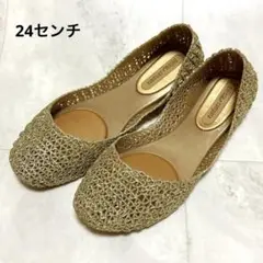 メリッサ カンパーナ 新品　メッシュラバー フラットパンプス 24 　ゴールド