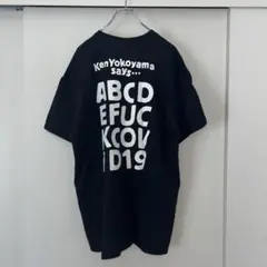 ken yokoyama KEN AxFxC TEE XL