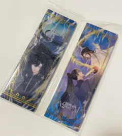 快看公式 二哈と彼の白猫師尊 稚趣シリーズ アクリルホログラムチケット 2点