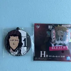 【一番くじ】BLEACH コヨーテ・スターク ラバーチャーム　しステッカー