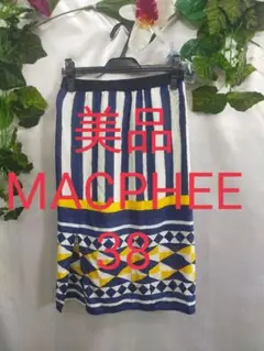 美品 マカフィートゥモローランド プリント スカート38 M ロング ミモレ