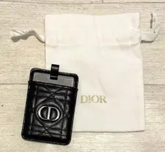 2025年最新】dior ノベルティ ミラー 銀座三越の人気アイテム