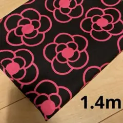 カメリア柄　ピンク　生地