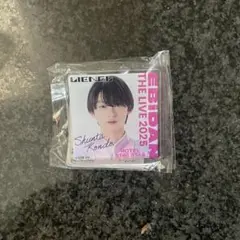 Lienel 近藤駿太 デコガチャ エビライ 2025 1点