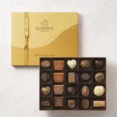 ゴディバ GODIVA ゴールドコレクション20粒入り
