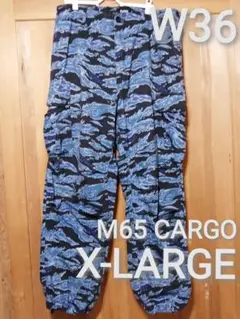X-LARGE　W36　M65カーゴパンツ　ブルータイガーカモ柄