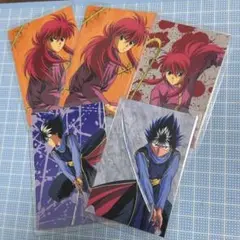 Item thumbnail for item a8c4508d-a2e7-49e8-a869-f2677dc9534c