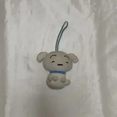クレヨンしんちゃん シロ ぬいぐるみキーホルダー