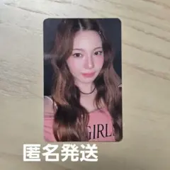 Item thumbnail for item cb11a514-e898-419c-a413-a2ac55d0518b