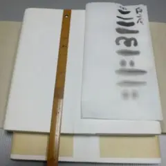 Item thumbnail for item 940c49ae-e5db-45d6-a05c-15858b66345d