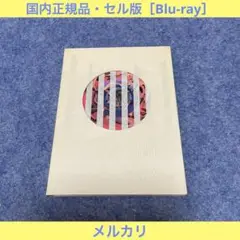 【セル版】荒木飛呂彦×森山未來 死刑執行中脱獄進行中［Blu-ray］