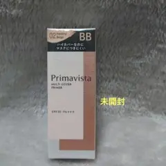 Primavista MULTI COVER PRIMER 02