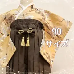 Item thumbnail for item f28c33e8-bef4-4f98-9055-2544180f0530