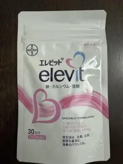 エレビット 30日分