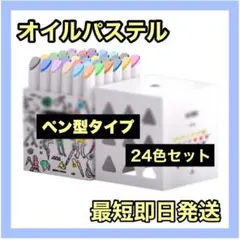 Item thumbnail for item 807b4e69-14ac-44ef-a2e4-2071a32346d9