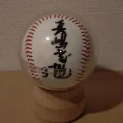 長嶋茂雄　2000年 ON決戦　試合未使用球　NPB 直筆サイン 長嶋茂雄 2000年 ON決戦 試合未使用球 NPB 直筆サイン - メルカリ